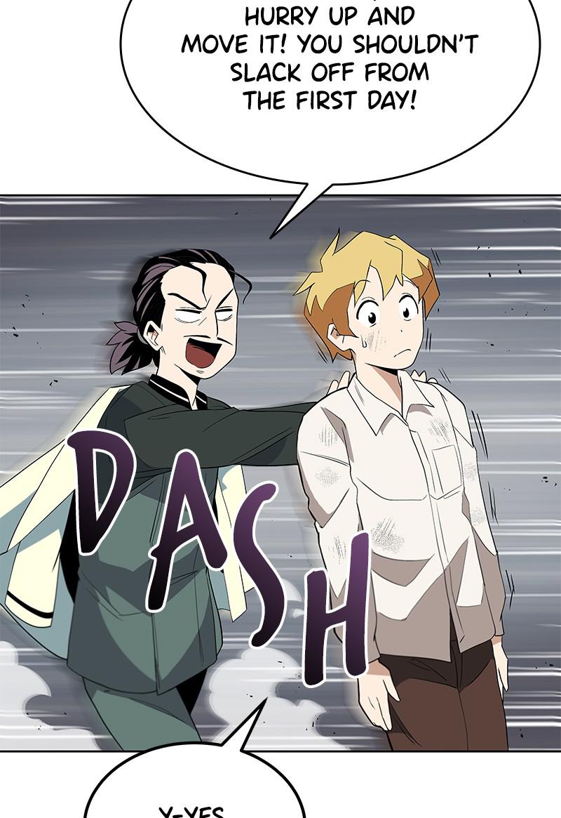 The Lazy Lord Masters the Sword Chapter 5 — page 31