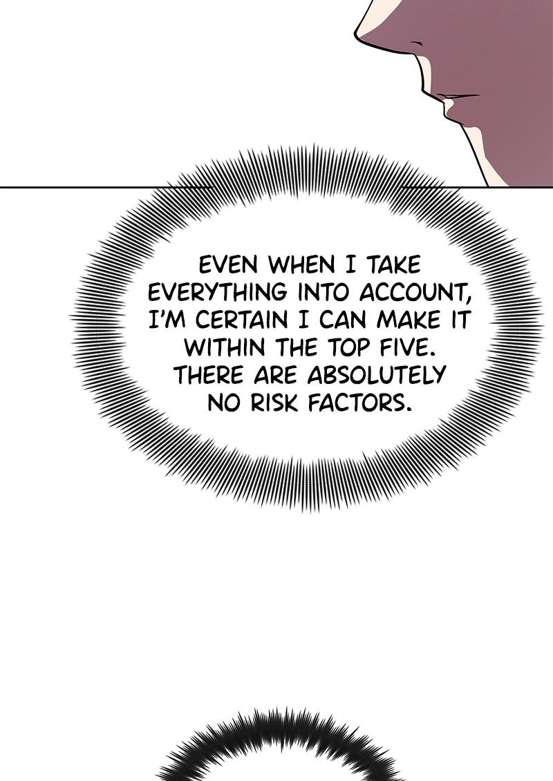 The Lazy Lord Masters the Sword Chapter 6 — page 57