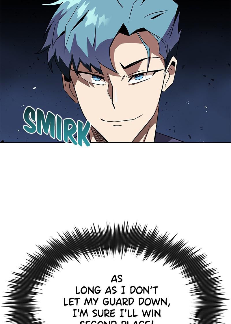 The Lazy Lord Masters the Sword Chapter 7 — page 6