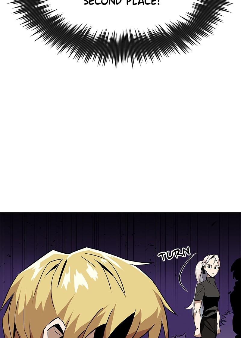 The Lazy Lord Masters the Sword Chapter 7 — page 7