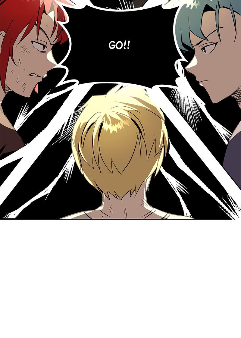 The Lazy Lord Masters the Sword Chapter 7 — page 14