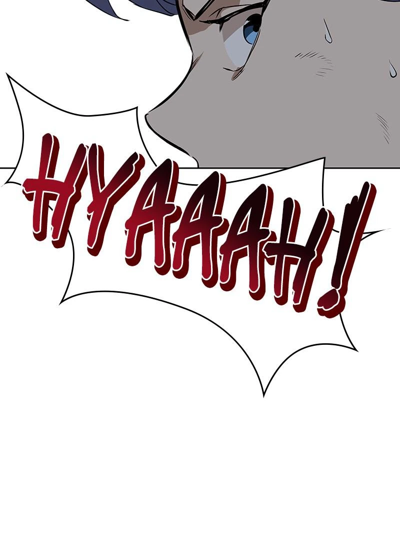 The Lazy Lord Masters the Sword Chapter 7 — page 51