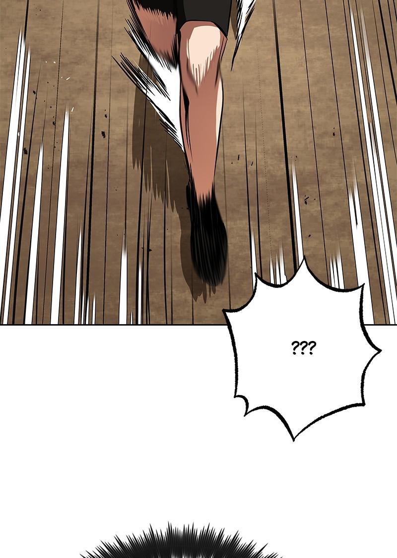 The Lazy Lord Masters the Sword Chapter 7 — page 74