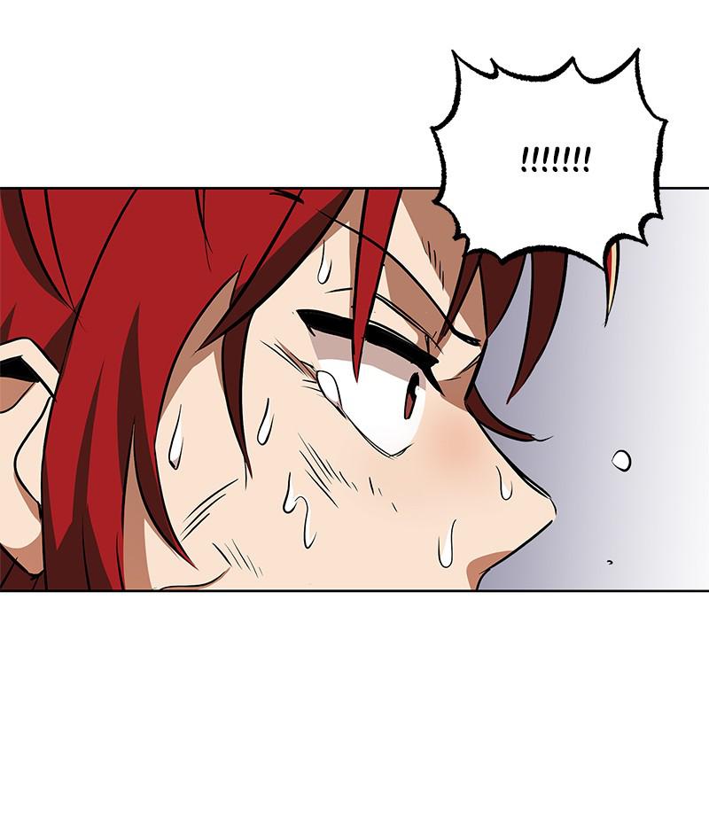 The Lazy Lord Masters the Sword Chapter 7 — page 100