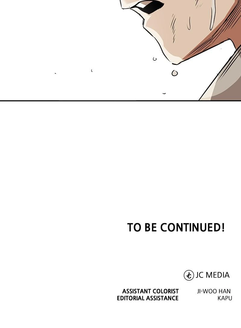 The Lazy Lord Masters the Sword Chapter 7 — page 118