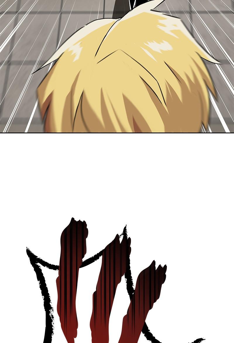 The Lazy Lord Masters the Sword Chapter 9 — page 93