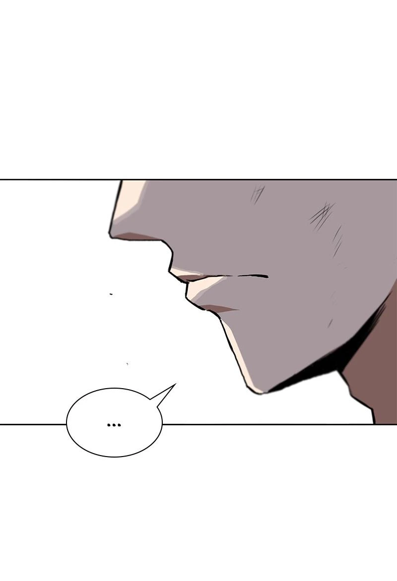 The Lazy Lord Masters the Sword Chapter 9 — page 98