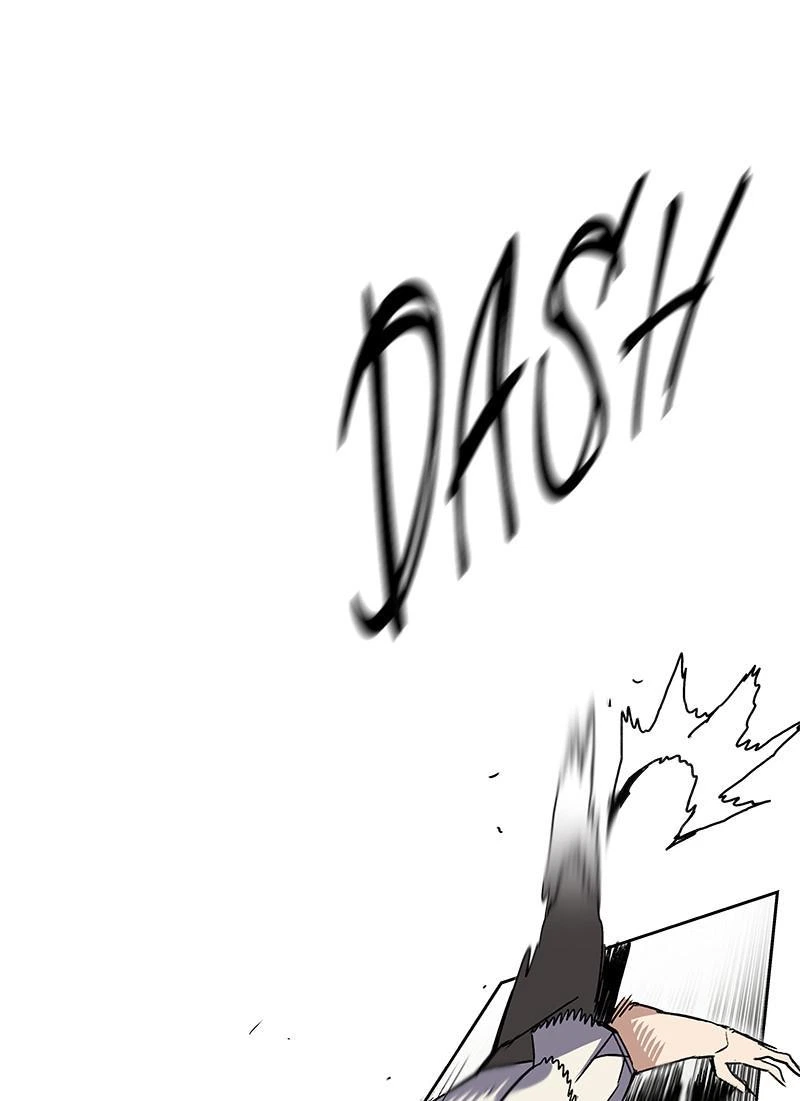 The Lazy Lord Masters the Sword Chapter 10 — page 12