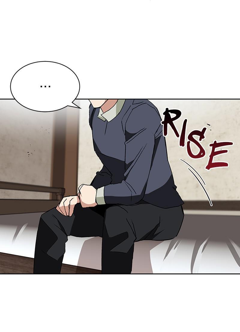 The Lazy Lord Masters the Sword Chapter 10 — page 97
