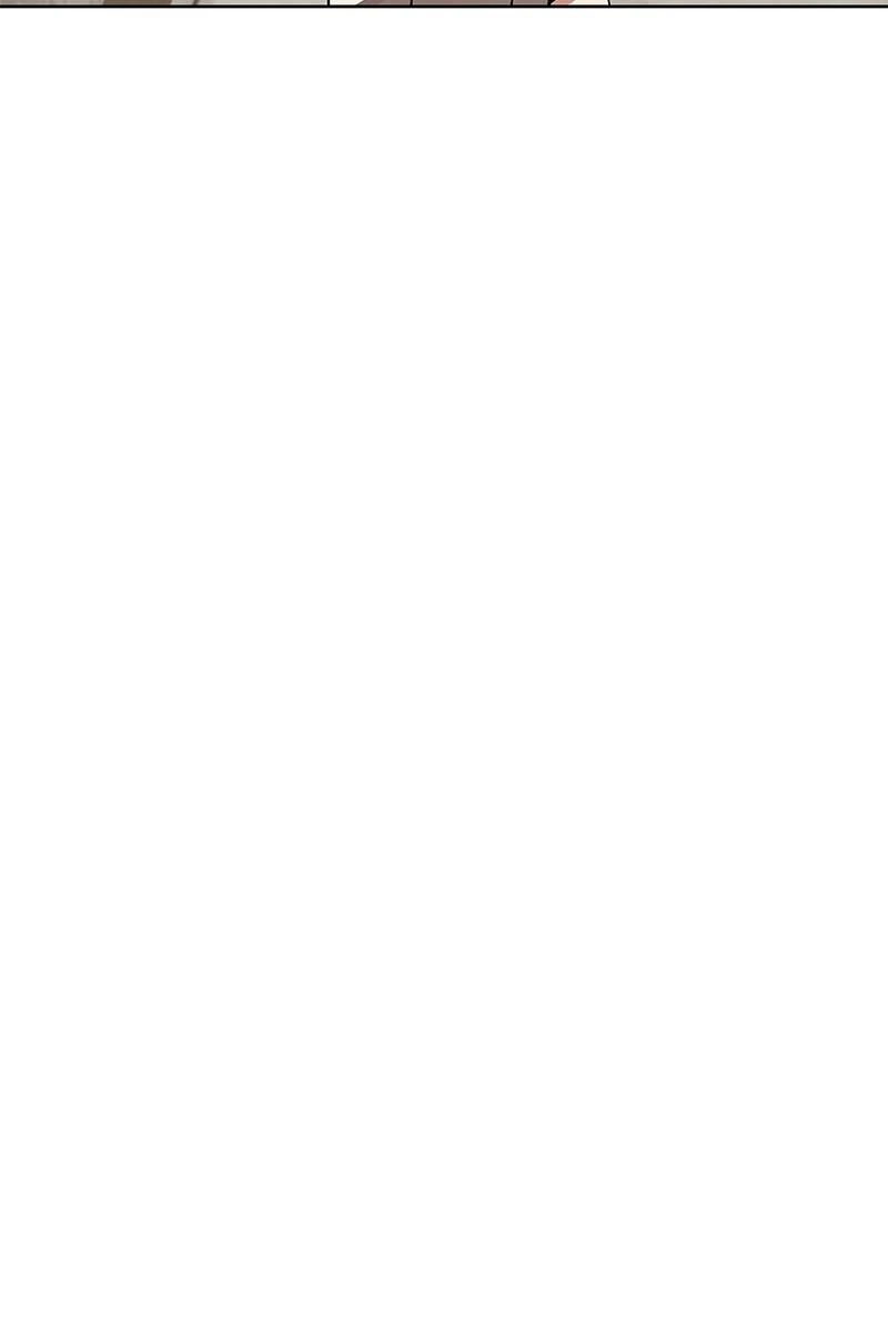 The Lazy Lord Masters the Sword Chapter 12 — page 42
