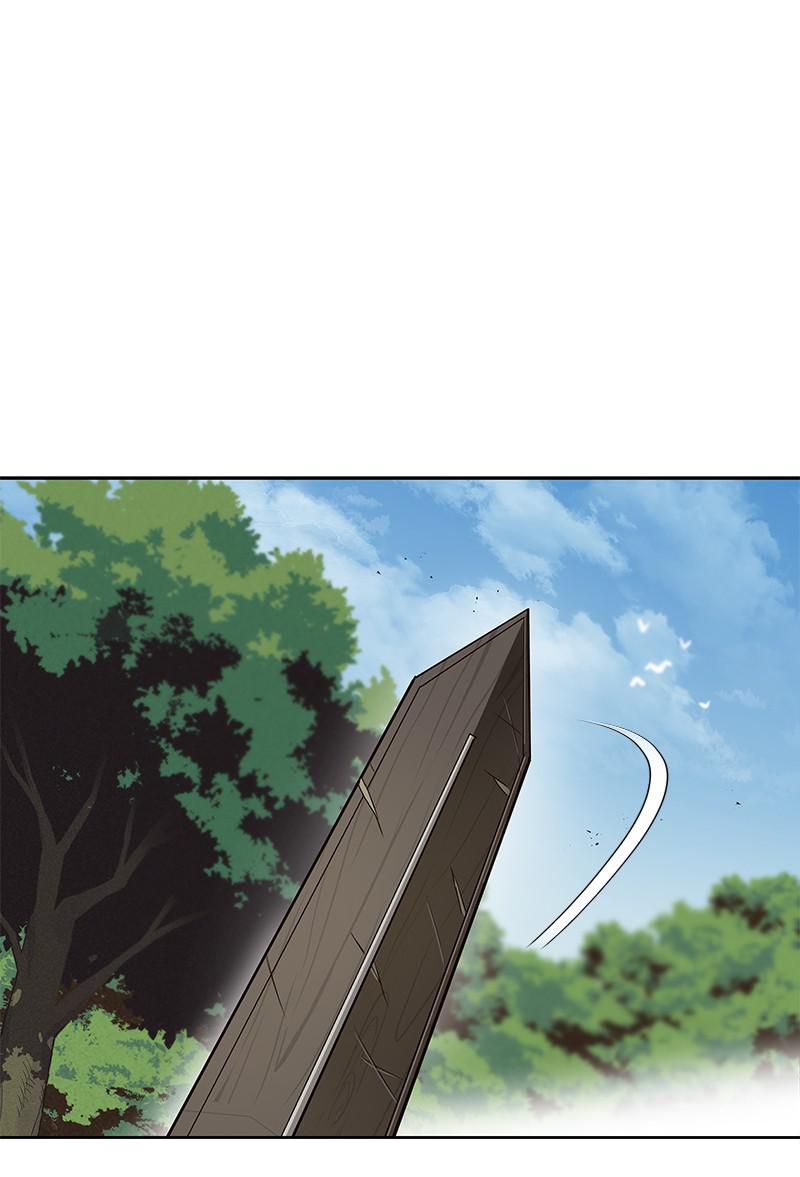 The Lazy Lord Masters the Sword Chapter 13 — page 17