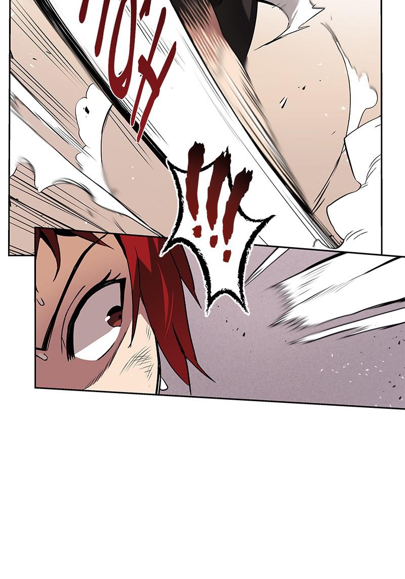The Lazy Lord Masters the Sword Chapter 14 — page 39