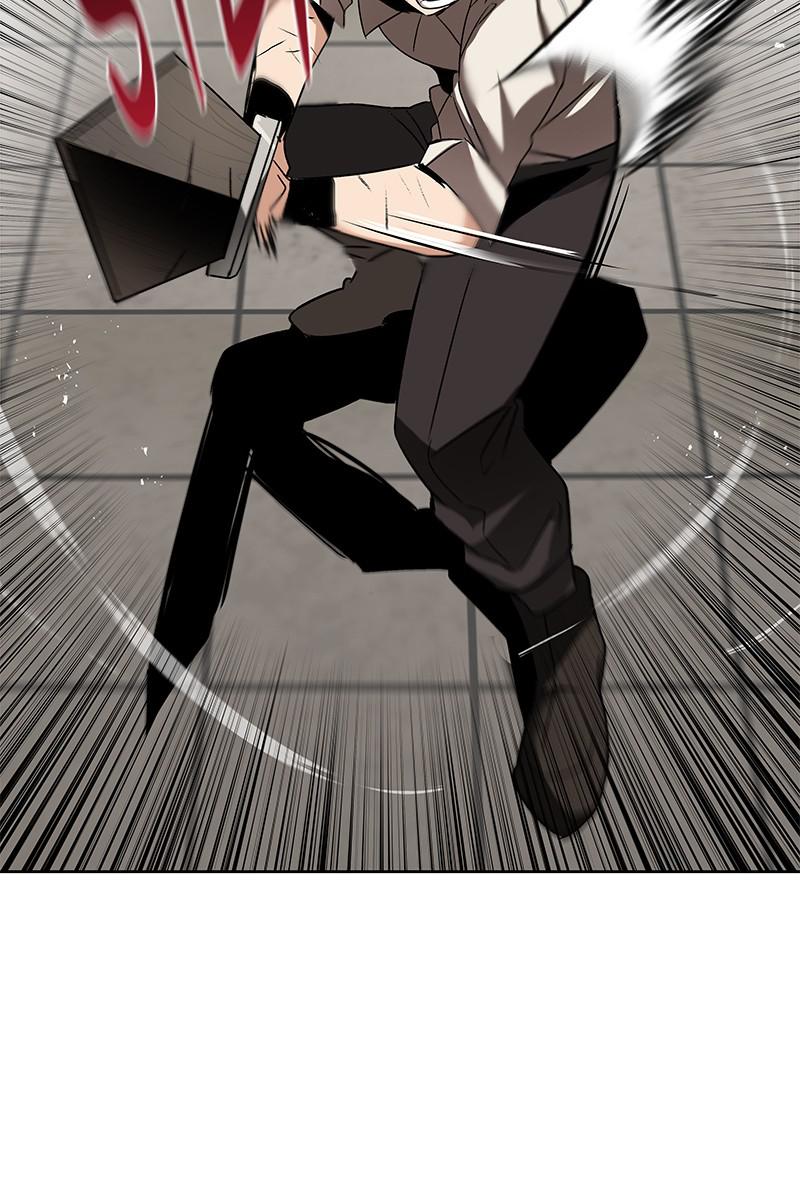 The Lazy Lord Masters the Sword Chapter 15 — page 29