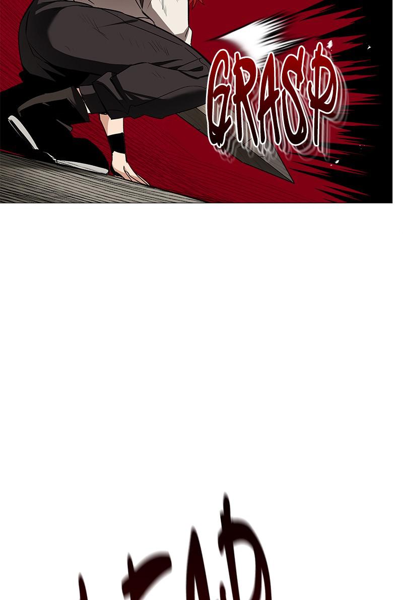 The Lazy Lord Masters the Sword Chapter 15 — page 32