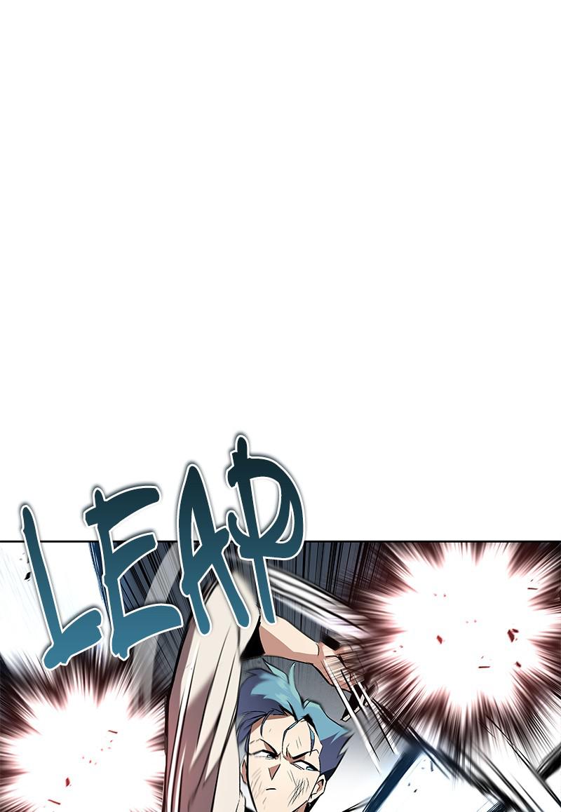 The Lazy Lord Masters the Sword Chapter 15 — page 70