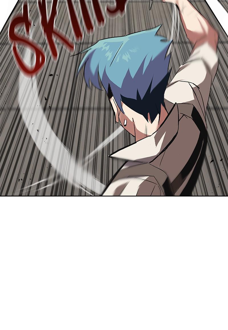 The Lazy Lord Masters the Sword Chapter 15 — page 78