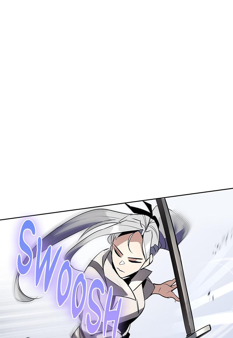 The Lazy Lord Masters the Sword Chapter 15 — page 118