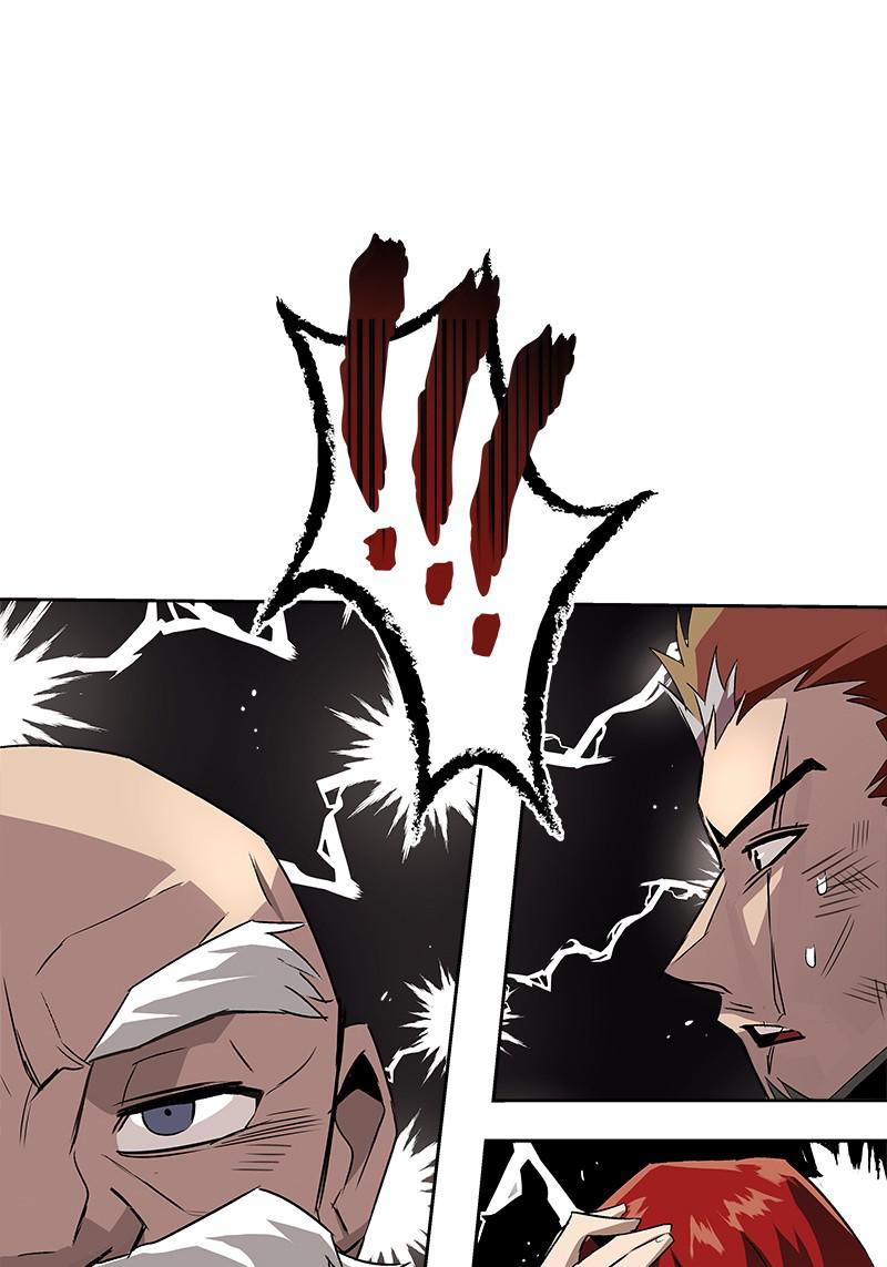 The Lazy Lord Masters the Sword Chapter 16 — page 9