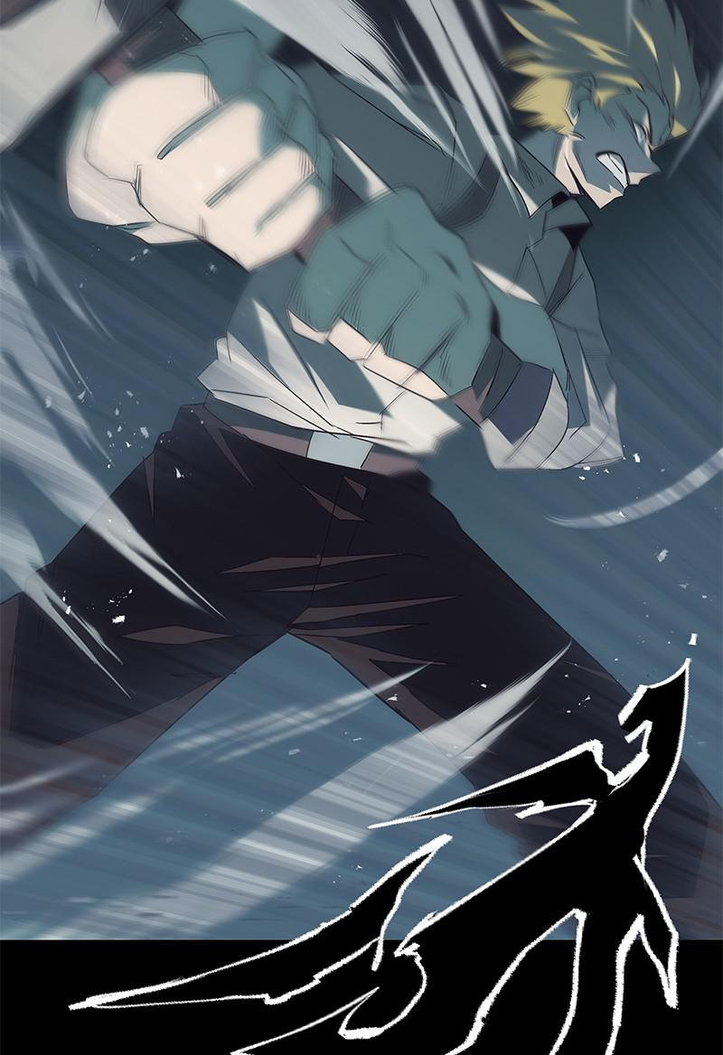 The Lazy Lord Masters the Sword Chapter 16 — page 48