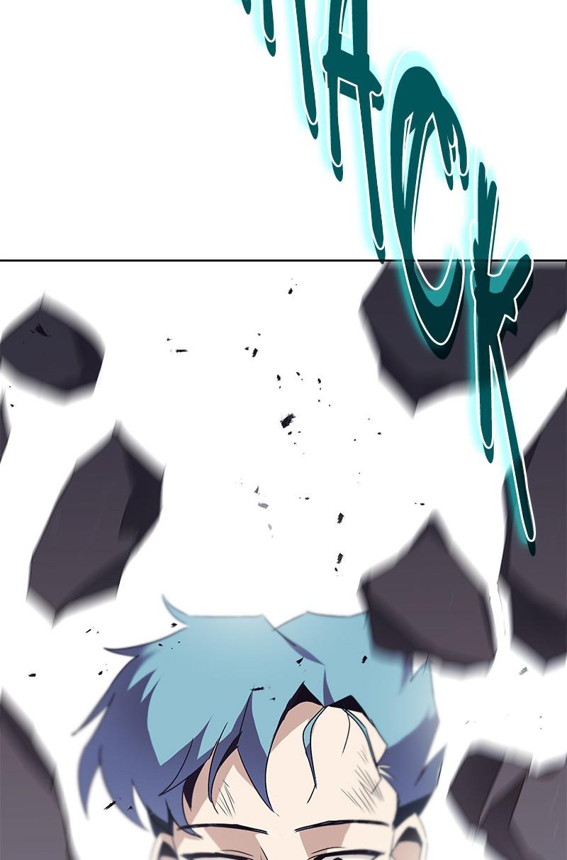 The Lazy Lord Masters the Sword Chapter 16 — page 66
