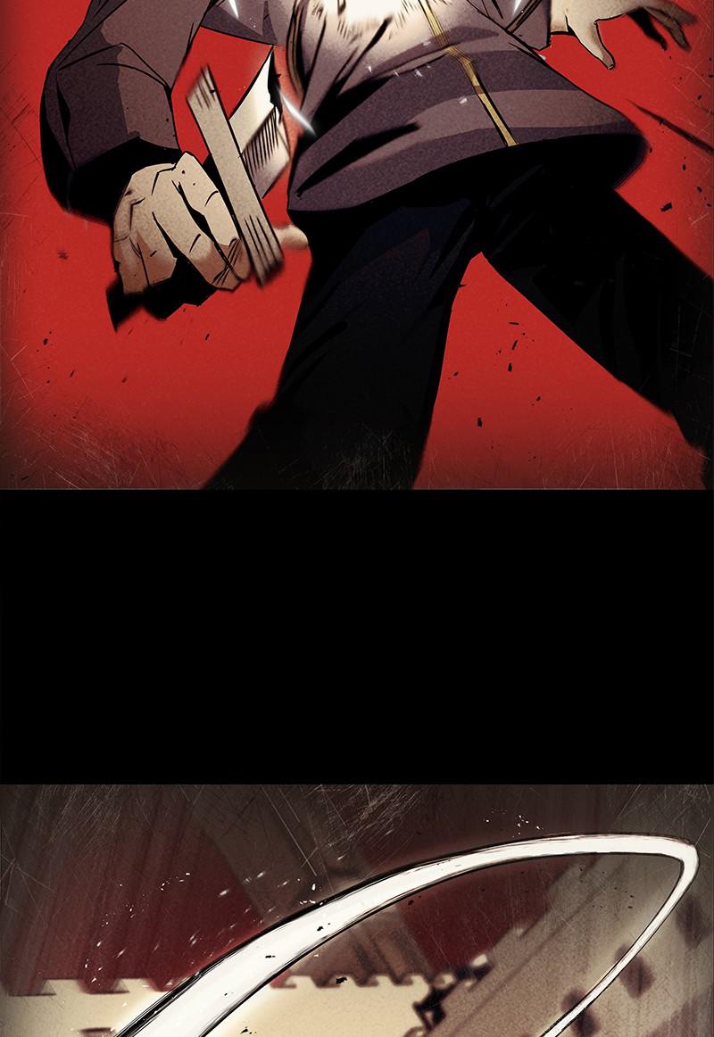 The Lazy Lord Masters the Sword Chapter 17 — page 19