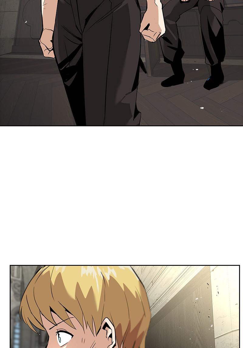 The Lazy Lord Masters the Sword Chapter 17 — page 60
