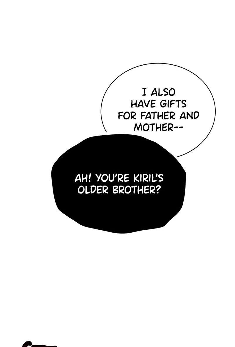 The Lazy Lord Masters the Sword Chapter 20 — page 66