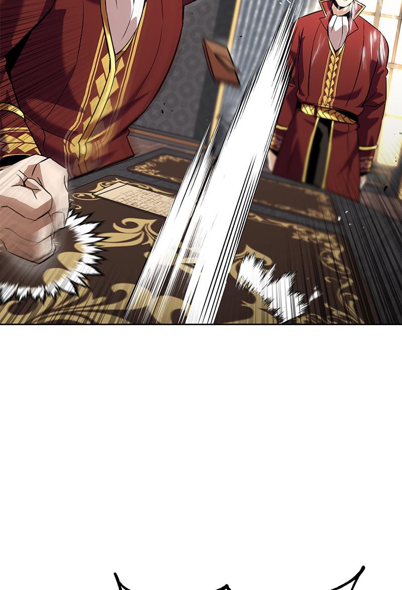 The Lazy Lord Masters the Sword Chapter 20 — page 112