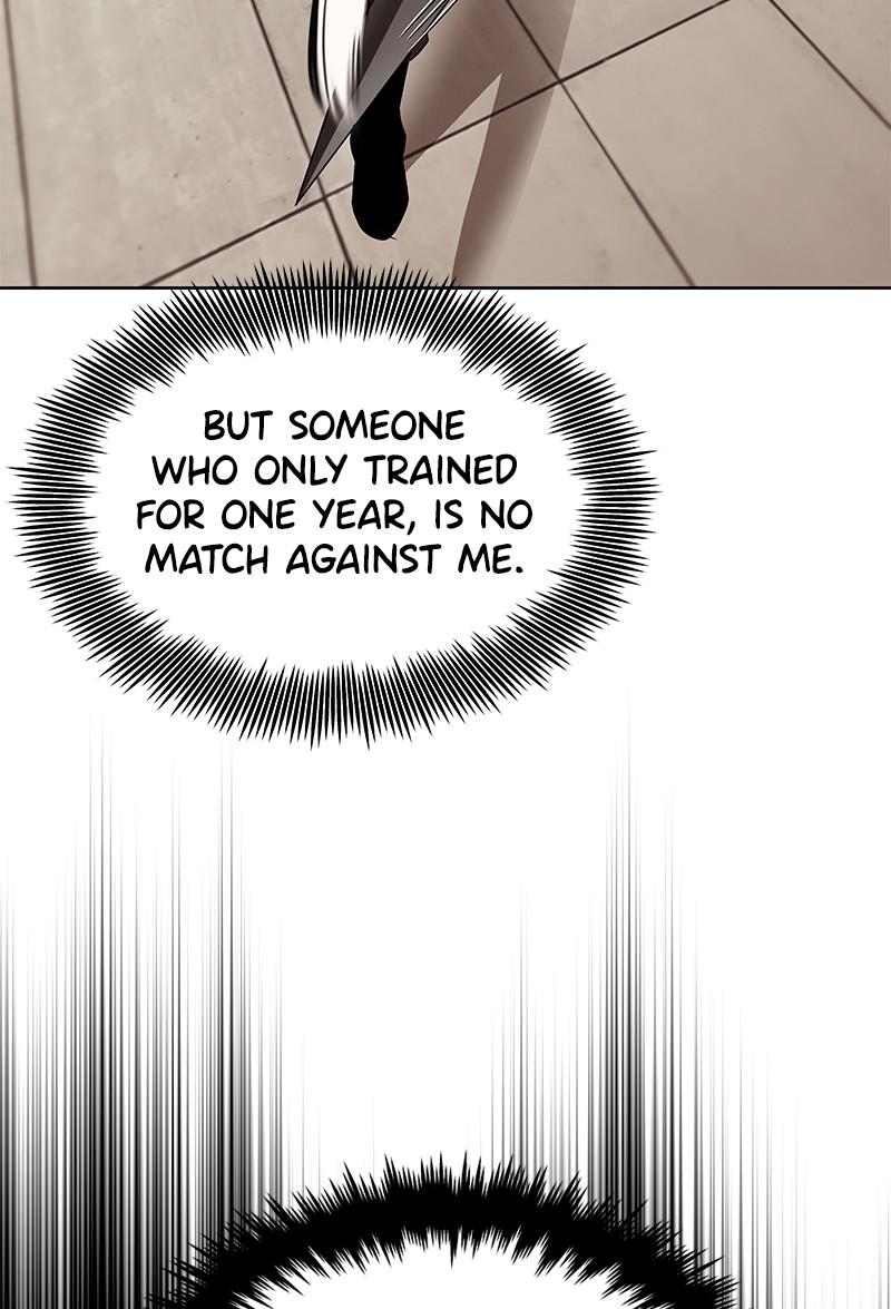 The Lazy Lord Masters the Sword Chapter 24 — page 7