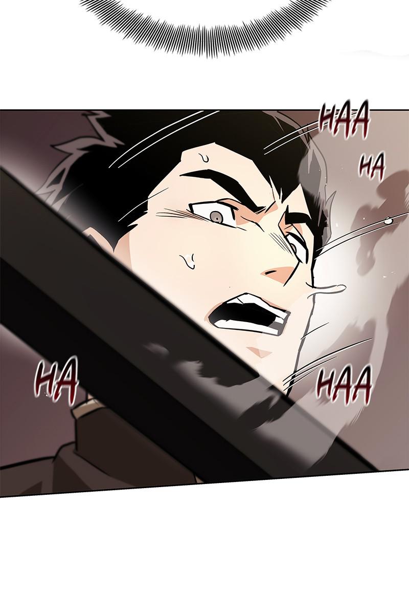 The Lazy Lord Masters the Sword Chapter 24 — page 50