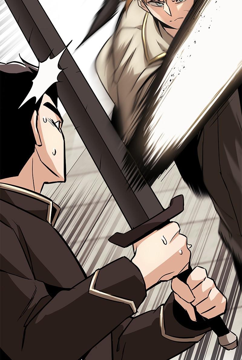The Lazy Lord Masters the Sword Chapter 24 — page 52