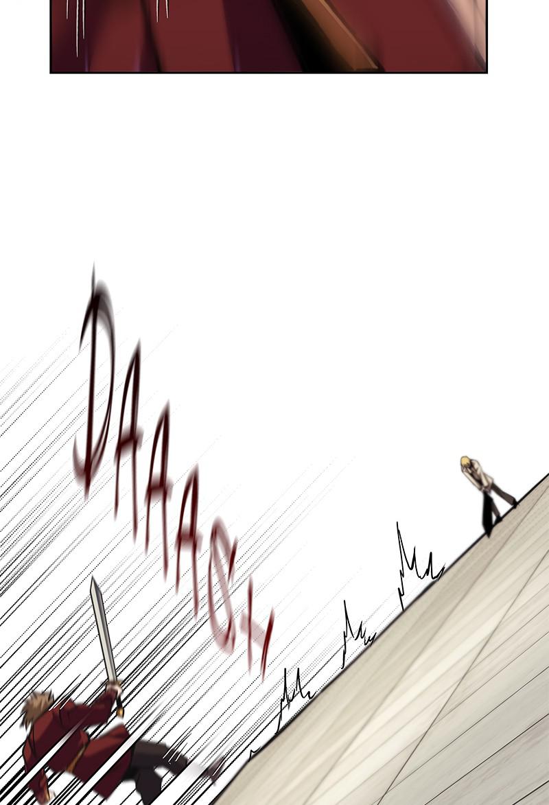 The Lazy Lord Masters the Sword Chapter 24 — page 101