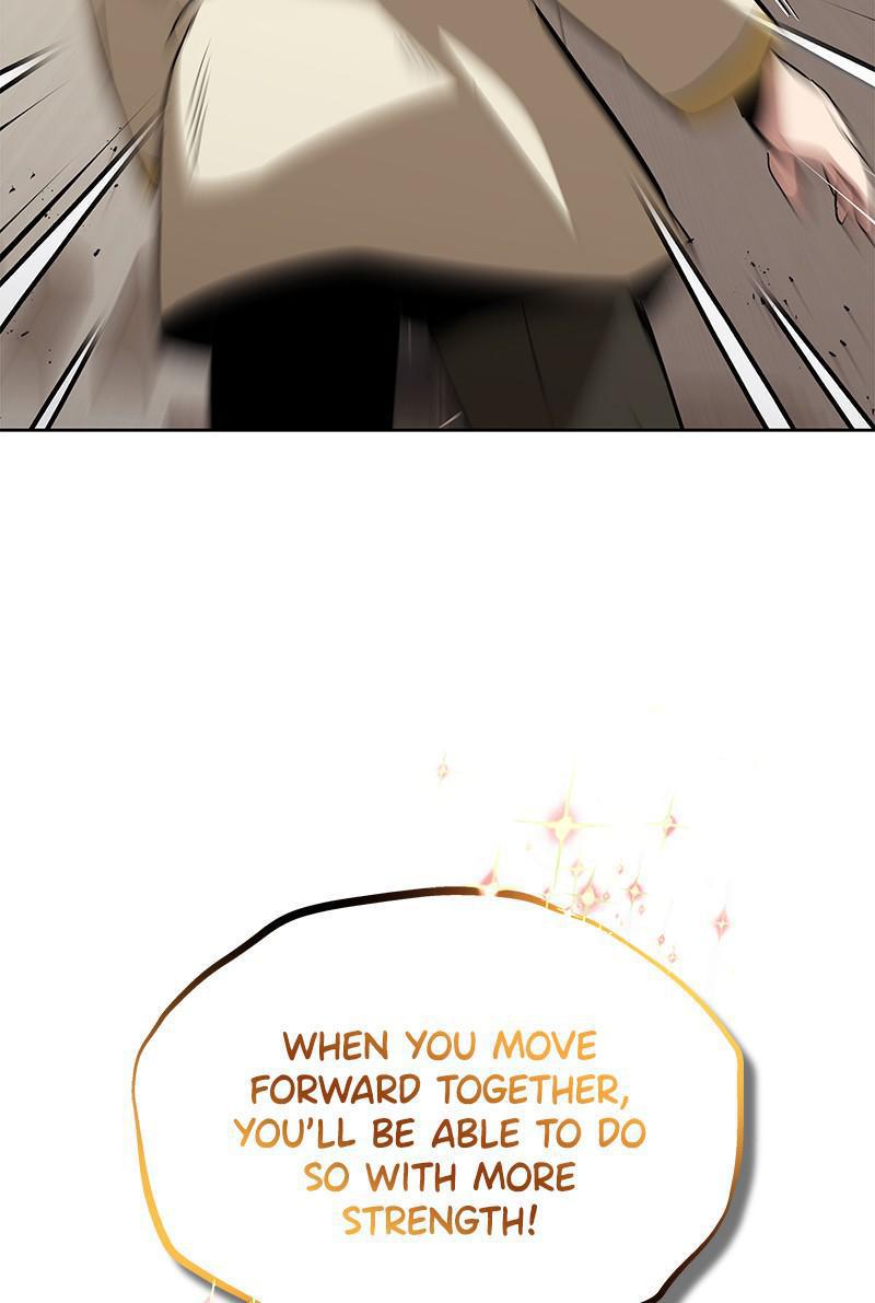 The Lazy Lord Masters the Sword Chapter 26 — page 55