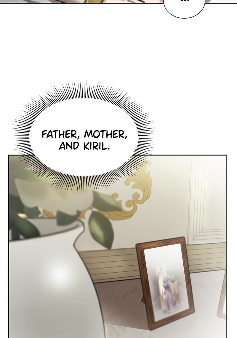 The Lazy Lord Masters the Sword Chapter 26 — page 73