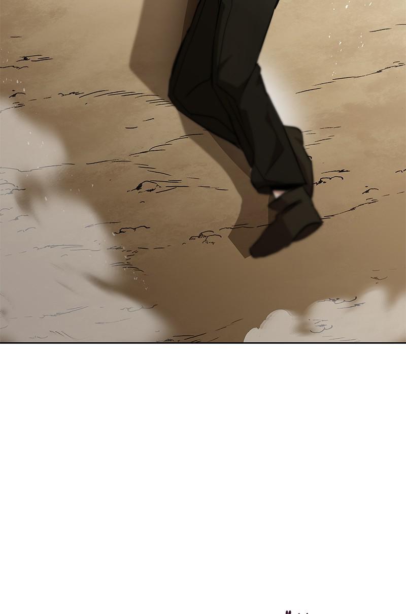 The Lazy Lord Masters the Sword Chapter 27 — page 25