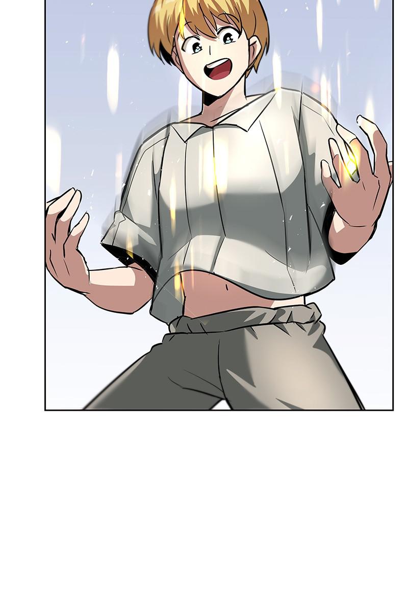 The Lazy Lord Masters the Sword Chapter 27 — page 72