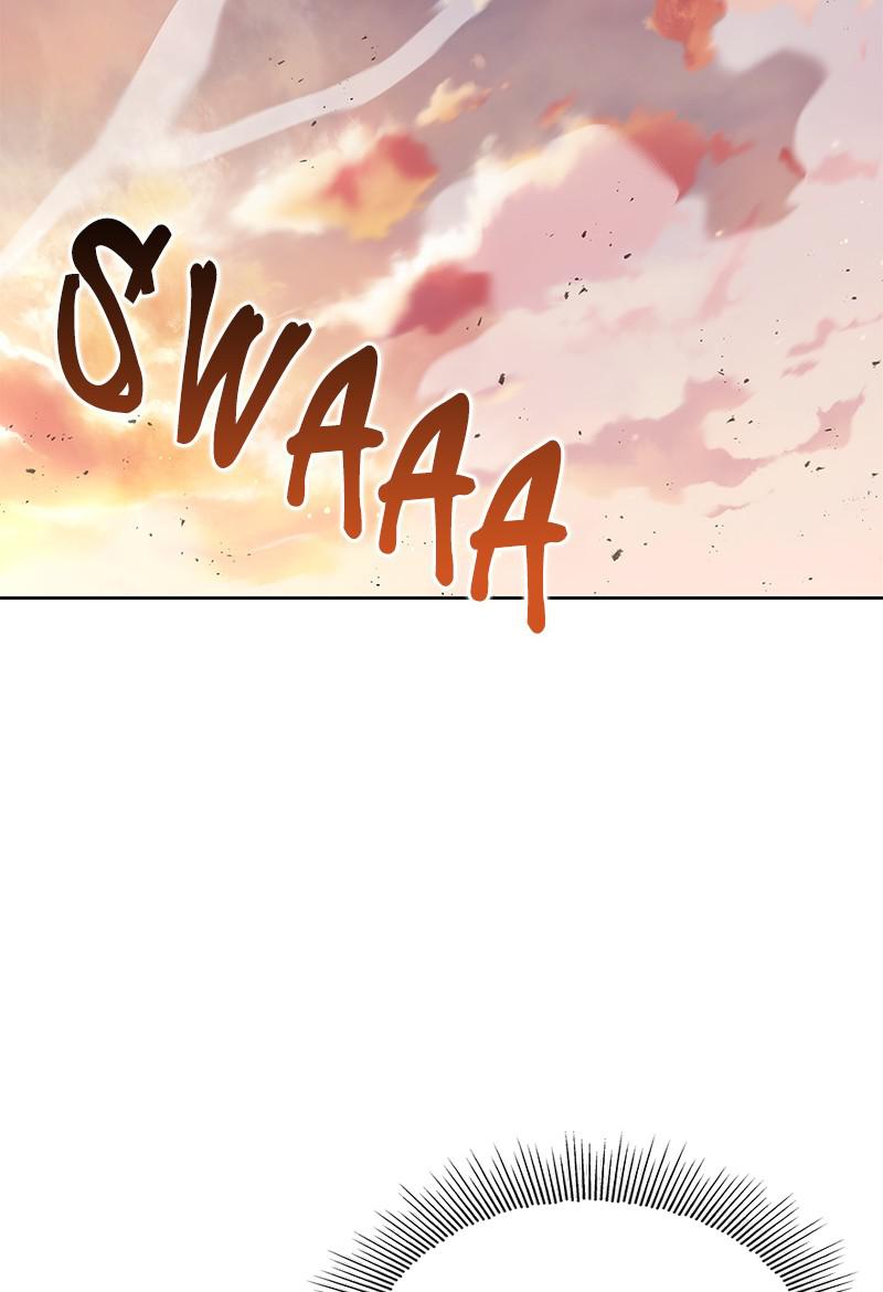 The Lazy Lord Masters the Sword Chapter 29 — page 43