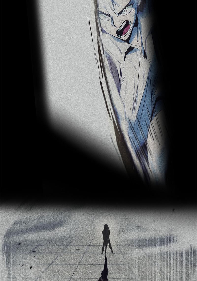 The Lazy Lord Masters the Sword Chapter 31 — page 32