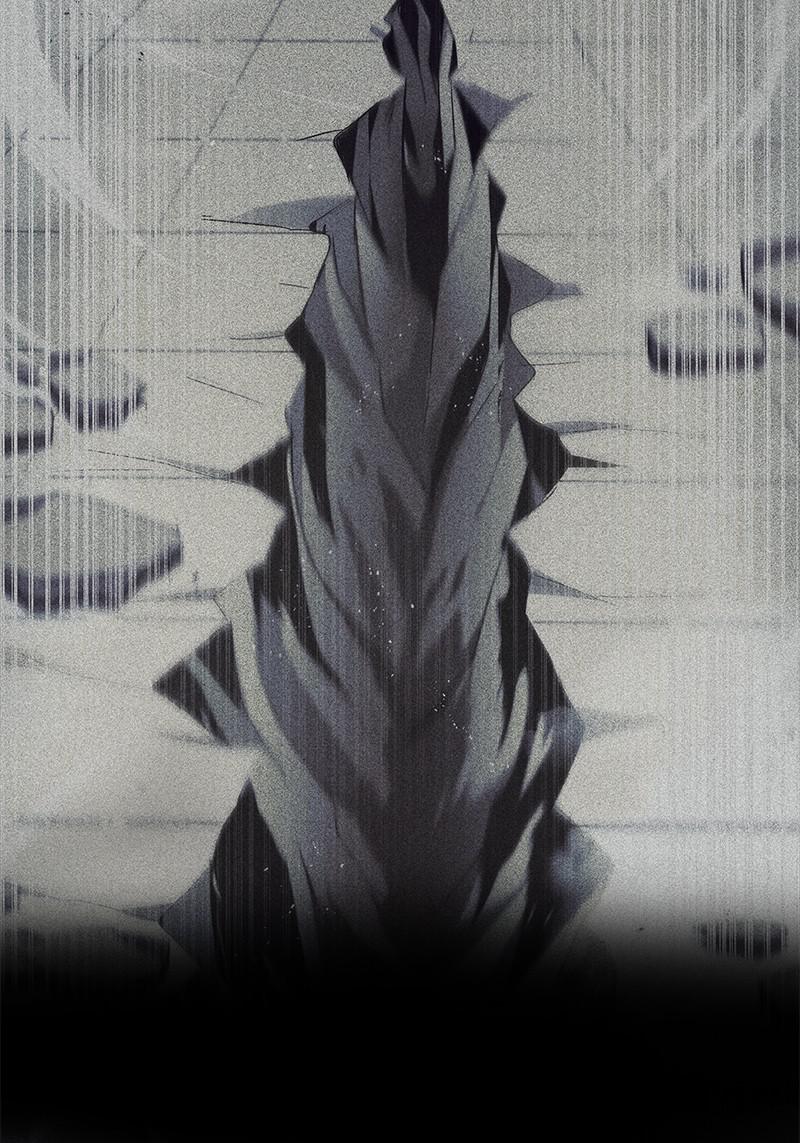 The Lazy Lord Masters the Sword Chapter 31 — page 33