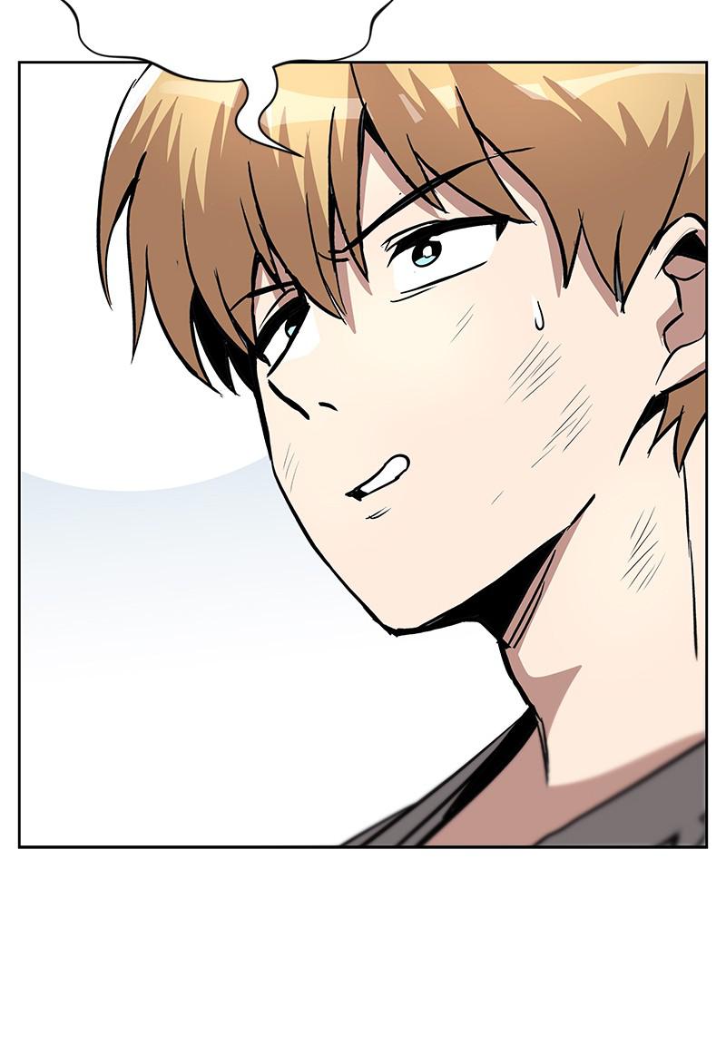 The Lazy Lord Masters the Sword Chapter 32 — page 19