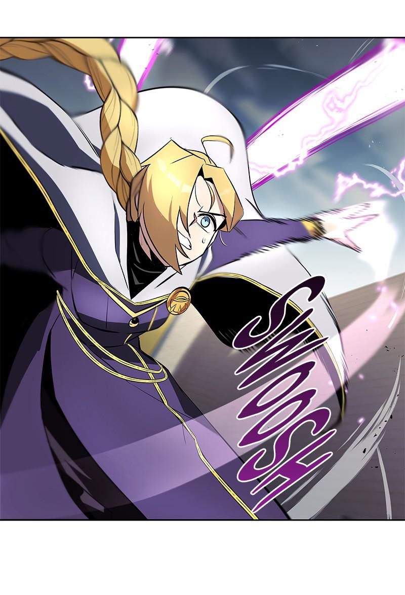 The Lazy Lord Masters the Sword Chapter 32 — page 43