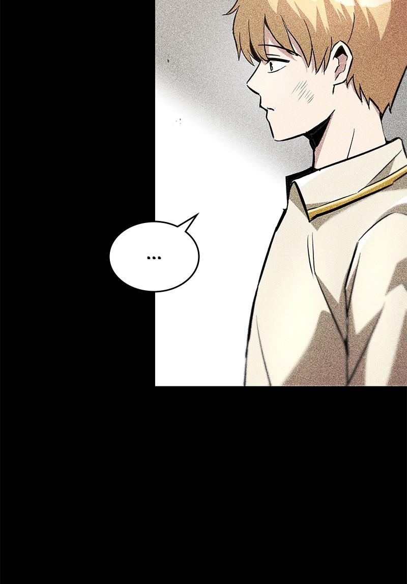 The Lazy Lord Masters the Sword Chapter 33 — page 11