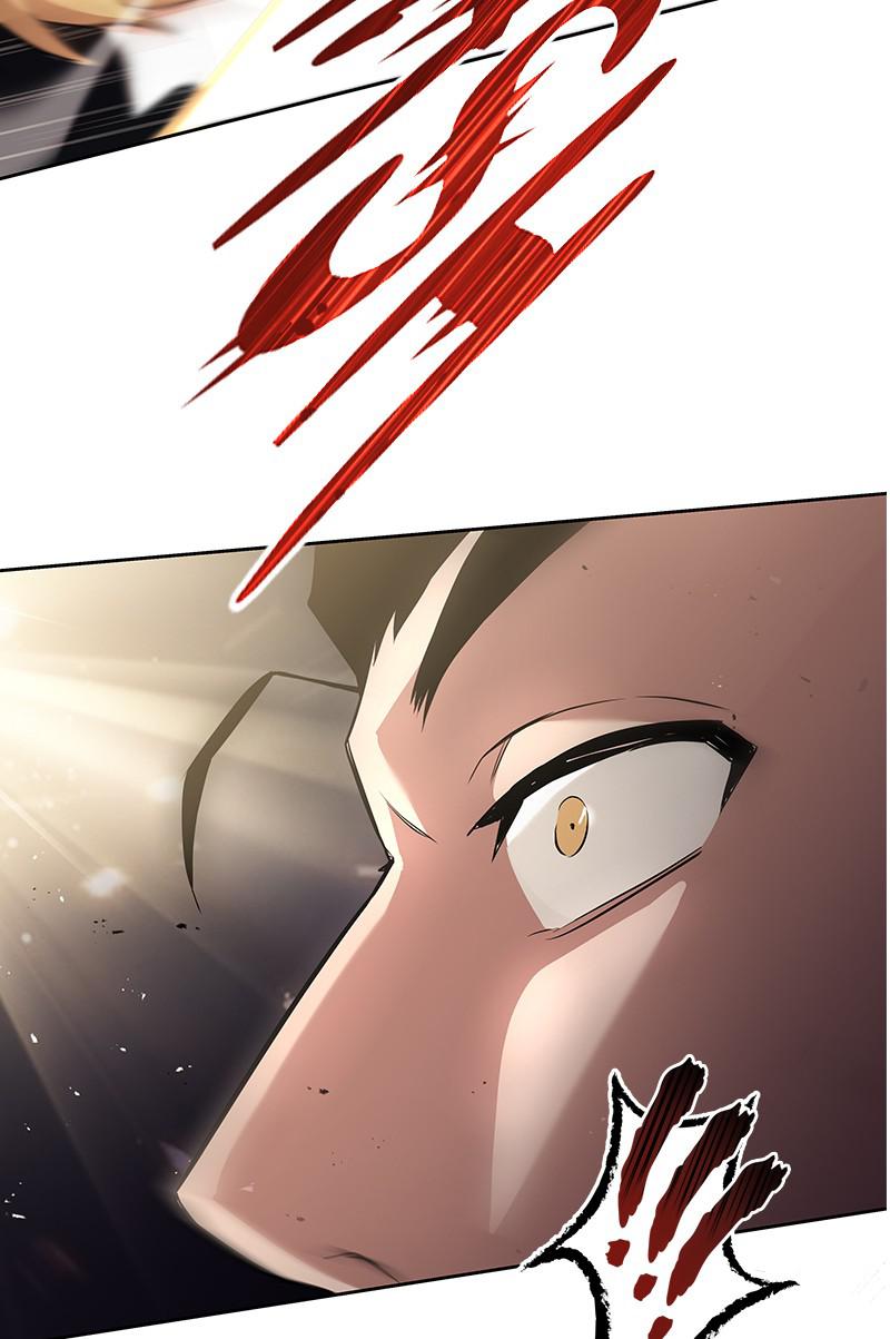 The Lazy Lord Masters the Sword Chapter 34 — page 123