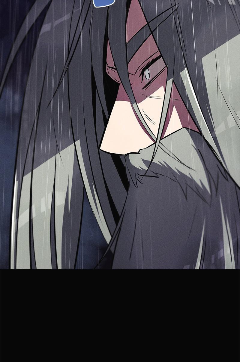 The Lazy Lord Masters the Sword Chapter 37 — page 4
