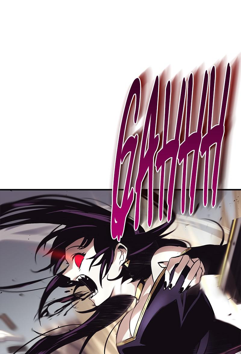 The Lazy Lord Masters the Sword Chapter 38 — page 120