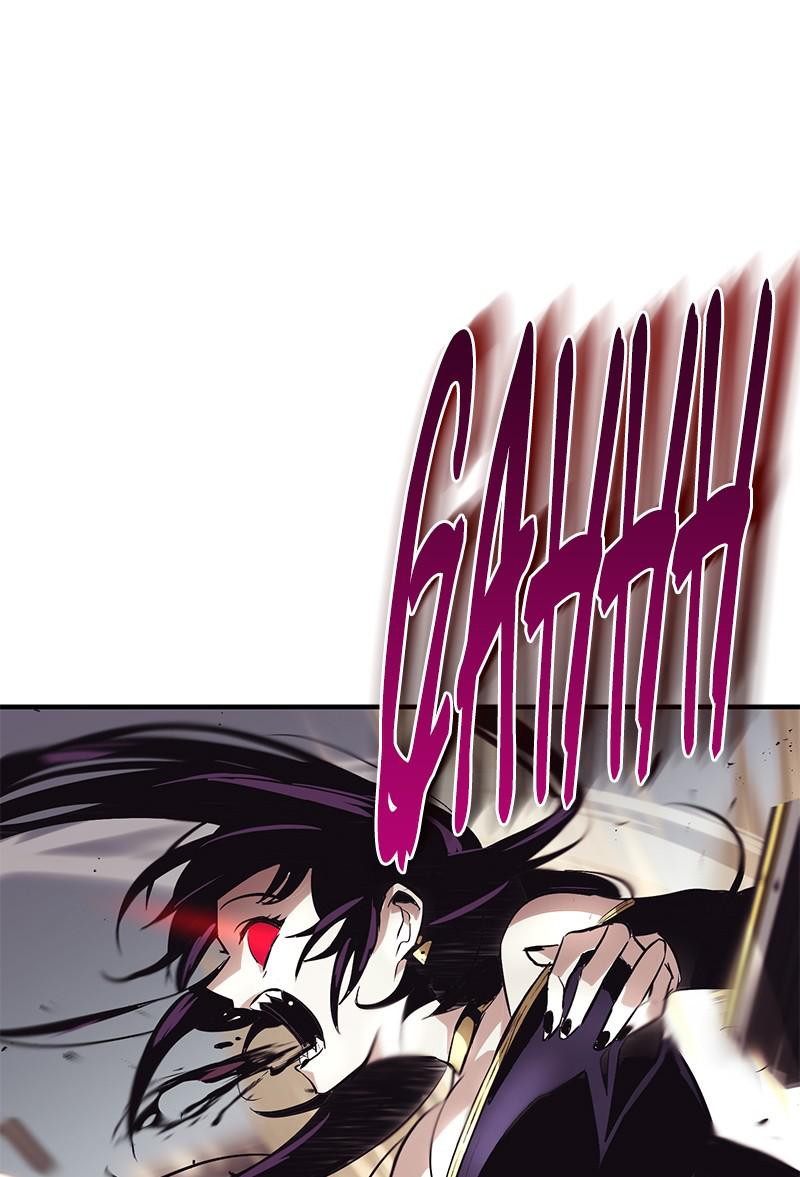 The Lazy Lord Masters the Sword Chapter 39 — page 1