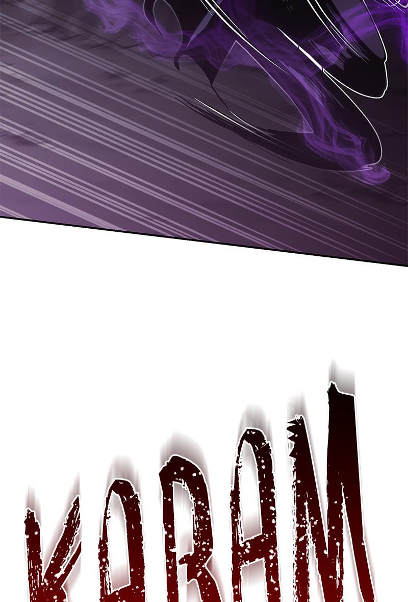 The Lazy Lord Masters the Sword Chapter 39 — page 35