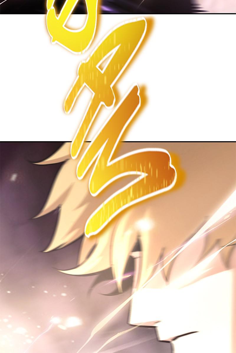 The Lazy Lord Masters the Sword Chapter 39 — page 65