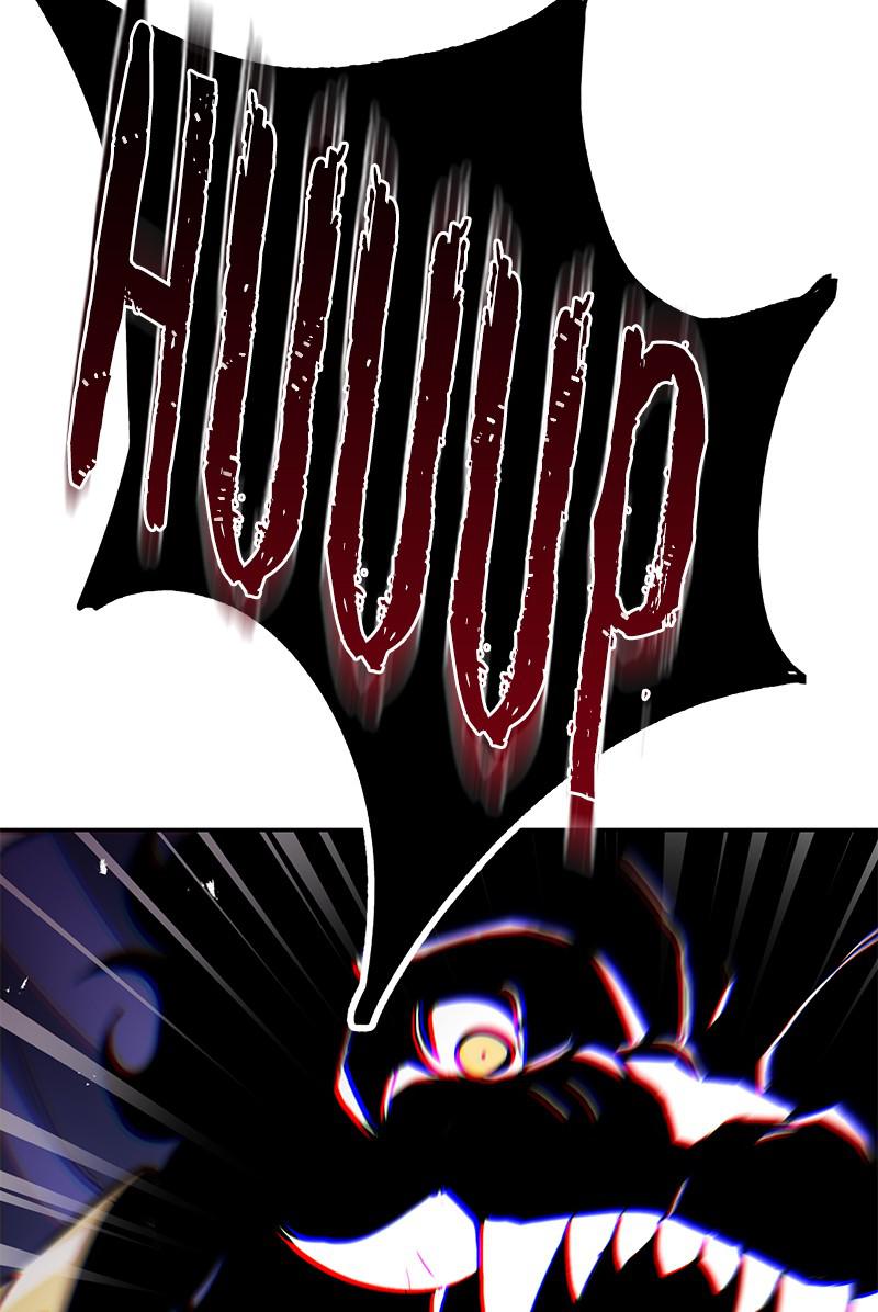 The Lazy Lord Masters the Sword Chapter 39 — page 75
