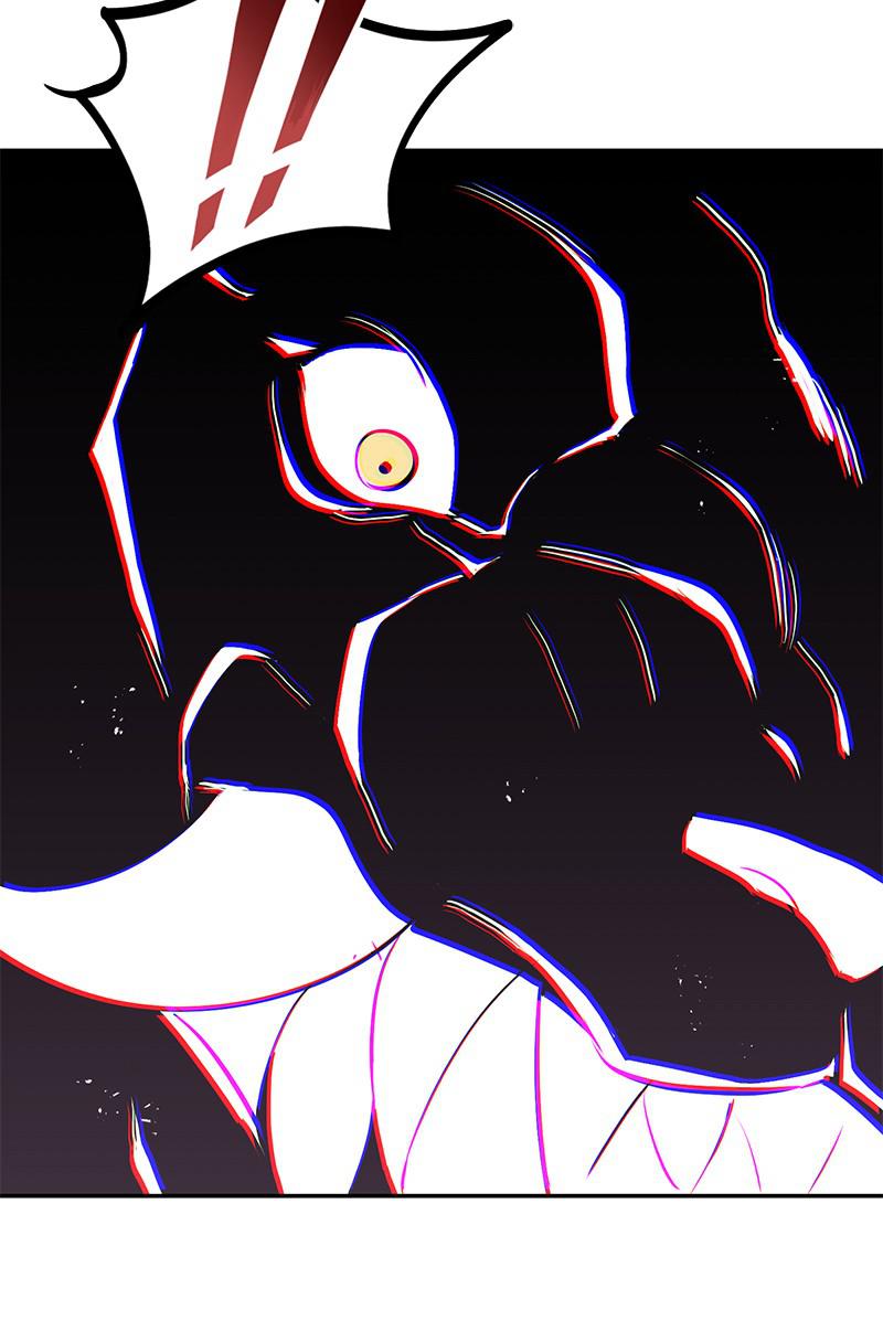 The Lazy Lord Masters the Sword Chapter 39 — page 79